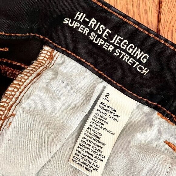 AMERICAN EAGLE HI-RISE JEGGING SUPERX2 STRETCH S-2 - Picture 4 of 5